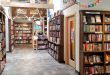 Buchhandlung-Innenansicht - Einrichtung für die Buchhandlung
